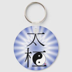 Chinesischer Tai Chi Ying Yang Light Schlüsselanhänger