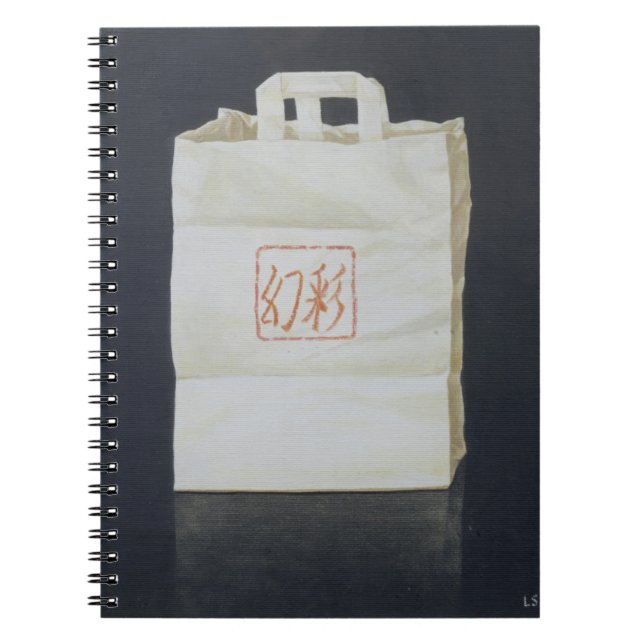 Chinesischer Takeaway 2004 Notizblock (Vorderseite)