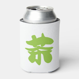 Chinesischer Tee aus Hanzi/Kanji Dosenkühler