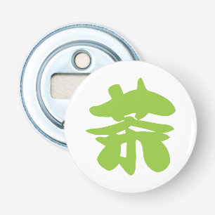 Chinesischer Tee aus Hanzi/Kanji Flaschenöffner