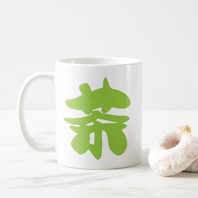 Chinesischer Tee aus Hanzi/Kanji Kaffeetasse (Mit Donut)