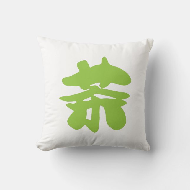 Chinesischer Tee aus Hanzi/Kanji Kissen (Vorderseite)