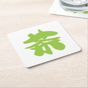 Chinesischer Tee aus Hanzi/Kanji Rechteckiger Pappuntersetzer