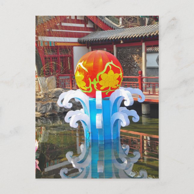 Chinesischer Tempel in China Postkarte (Vorderseite)