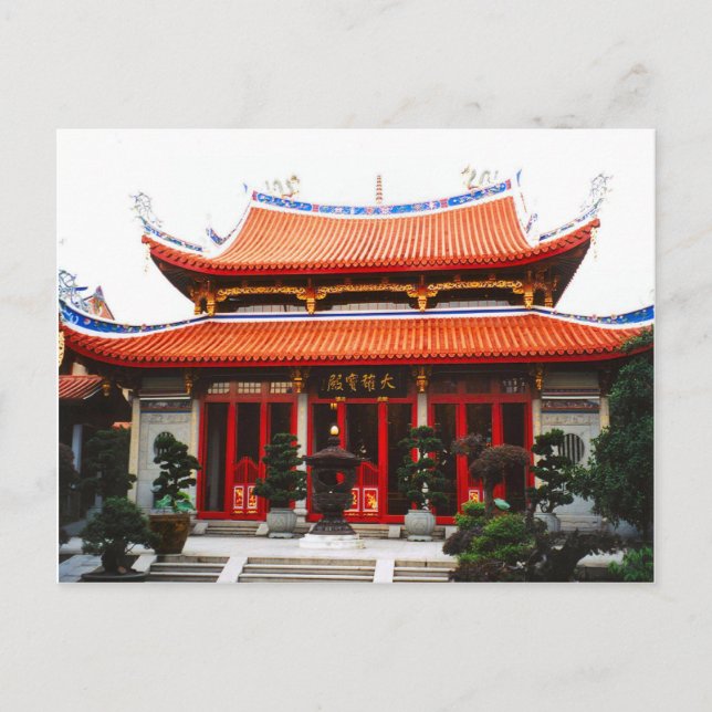 Chinesischer Tempel Postkarte (Vorderseite)