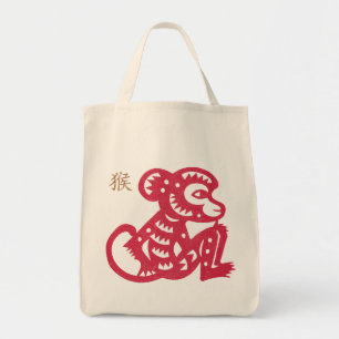 Chinesischer Tierkreis-Affe-Papier-Schnitt Tragetasche