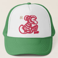 Chinesischer Tierkreis-Affe-Papier-Schnitt