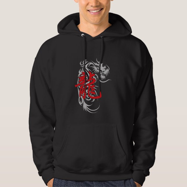 Chinesischer Tierkreis-Drache Hoodie (Vorderseite)