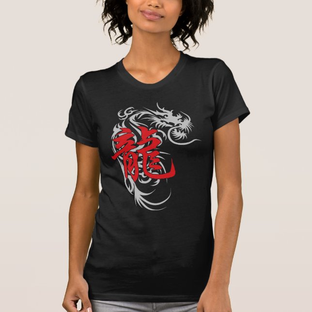 Chinesischer Tierkreis-Drache T-Shirt (Vorderseite)