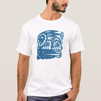 Chinesischer Tierkreis-Kaninchen-T - Shirt