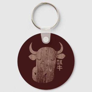 Chinesischer Tierkreis-Ochse im Kanji-Vintagen Schlüsselanhänger