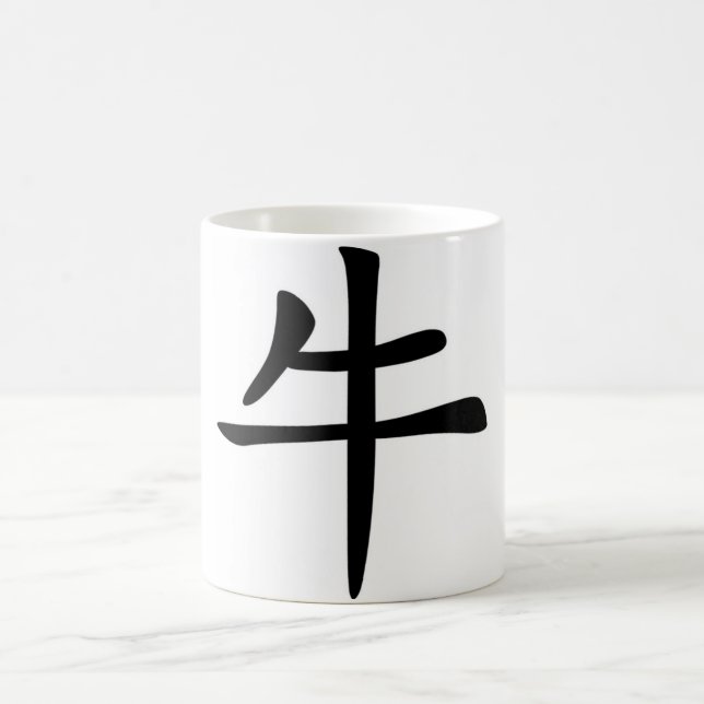 Chinesischer Tierkreis - Ochse Kaffeetasse (Mittel)