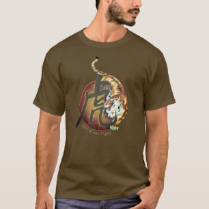 Chinesischer "Tiger"-T - Shirt