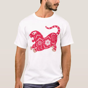 Chinesischer Tiger T-Shirt