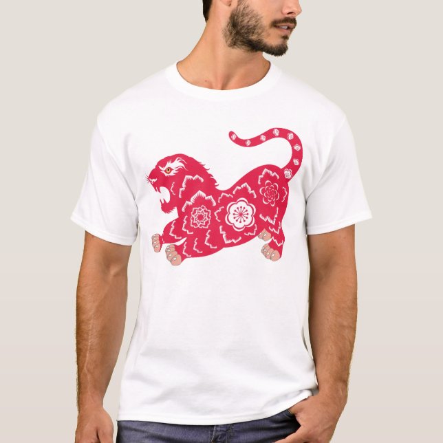 Chinesischer Tiger T-Shirt (Vorderseite)
