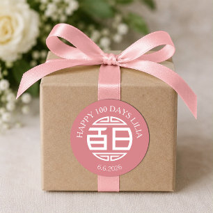 Chinesischer Traditioneller Baby 100 Tage 百日 Rosa Runder Aufkleber