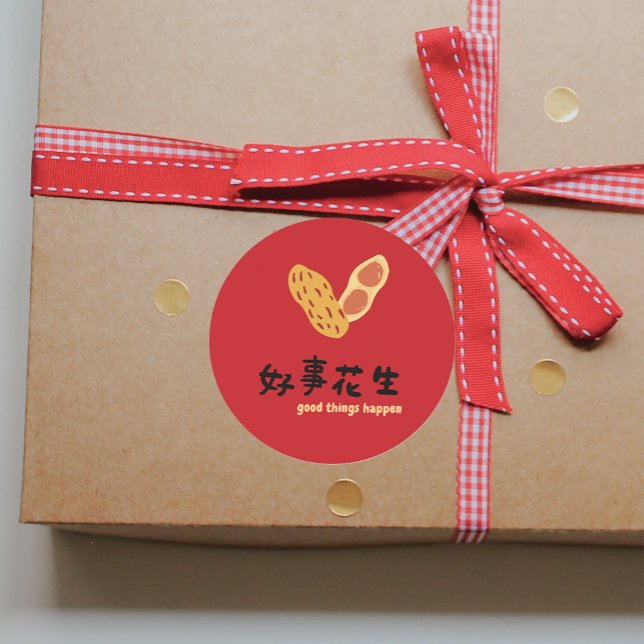 Chinesischer Urlaub wünscht Gutes geschieht Party Runder Aufkleber (Chinese Holiday Wish Good Things Happen Party Classic Round Sticker)