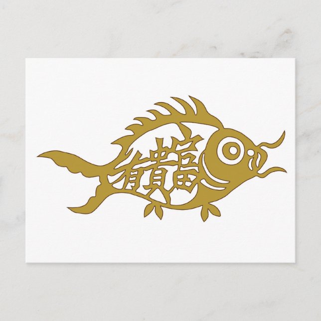 Chinesischer Viel Glück-Fisch-Charme Postkarte (Vorderseite)