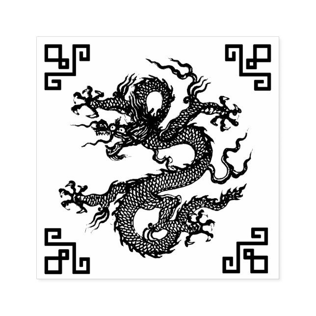 Chinesischer Wasserdrache Gummistempel (Prägung)