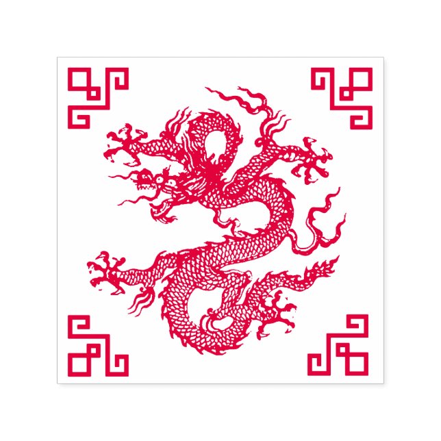 Chinesischer Wasserdrache Permastempel (Design)