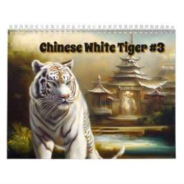 Chinesischer Weißer Tiger #3 Kalender