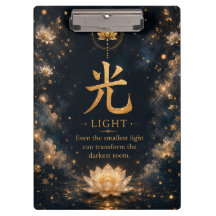 Chinesischer Zeichenordner Licht (光)