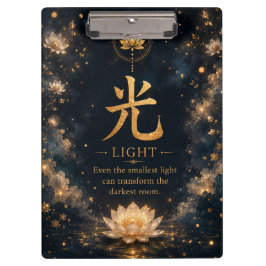 Chinesischer Zeichenordner Licht (光) Klemmbrett