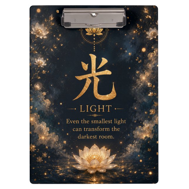 Chinesischer Zeichenordner Licht (光) Klemmbrett (Vorderseite)