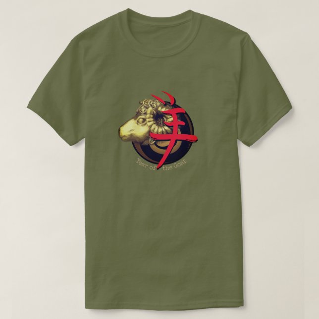 Chinesischer "Ziege"-T - Shirt (Design vorne)