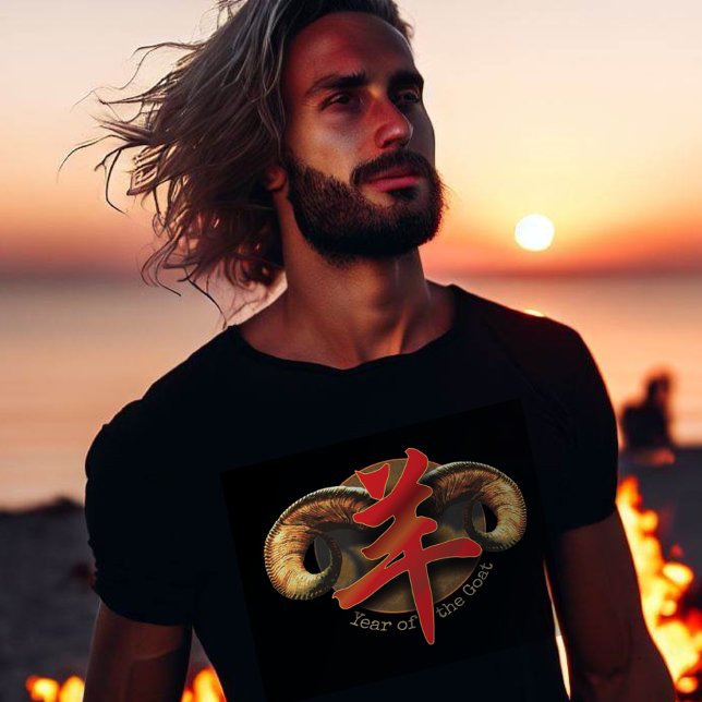 Chinesischer "Ziege"-T - Shirt (Von Creator hochgeladen)