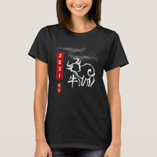 Chinesischer Zodiac 2021 Wasserfarbstoff Ox T-Shirt