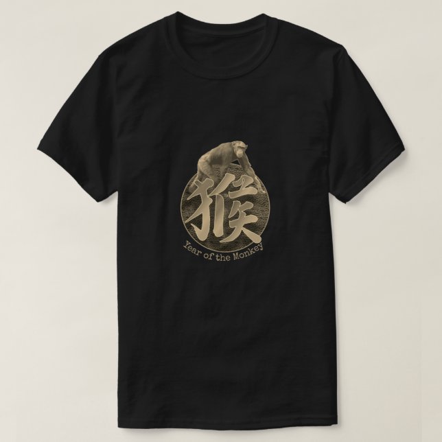Chinesischer Zodiac "Affe" T-Shirt (Design vorne)