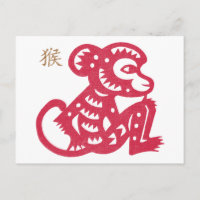 Chinesischer Zodiac-Affen-Papierschnitt