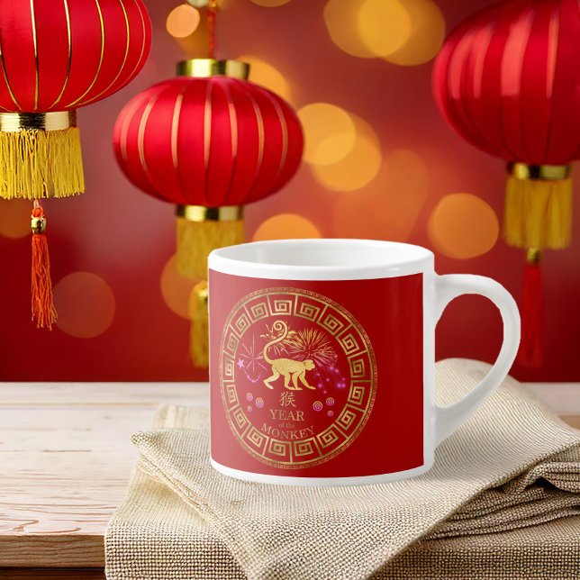 Chinesischer Zodiac-Affenrot/Gold-ID542 Espressotasse (Von Creator hochgeladen)