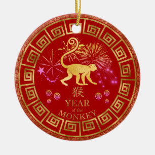 Chinesischer Zodiac-Affenrot/Gold-ID542 Keramik Ornament