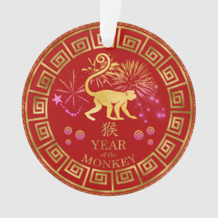 Chinesischer Zodiac-Affenrot/Gold-ID542 Ornament