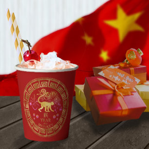 Chinesischer Zodiac-Affenrot/Gold-ID542 Pappbecher