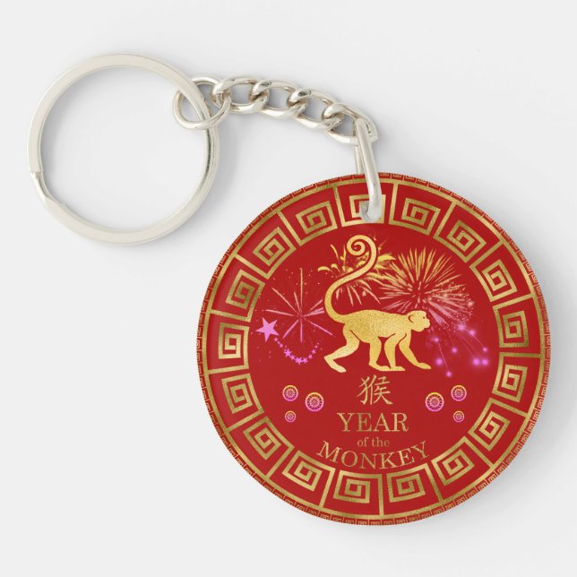Chinesischer Zodiac-Affenrot/Gold-ID542 Schlüsselanhänger (Vorderseite)