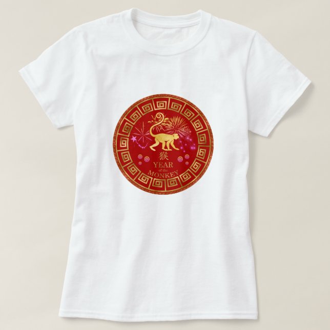 Chinesischer Zodiac-Affenrot/Gold-ID542 T-Shirt (Design vorne)