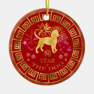 Chinesischer Zodiac Dog Red/Gold ID542 Keramik Ornament