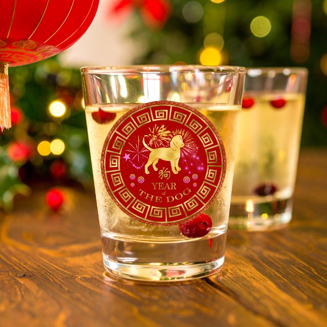 Chinesischer Zodiac Dog Red/Gold ID542 Schnapsglas (Von Creator hochgeladen)