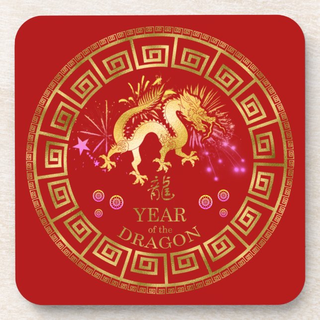 Chinesischer Zodiac Dragon Red/Gold ID542 Getränkeuntersetzer (Vorderseite)
