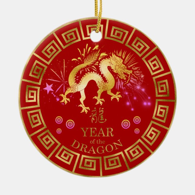 Chinesischer Zodiac Dragon Red/Gold ID542 Keramik Ornament (Vorne)