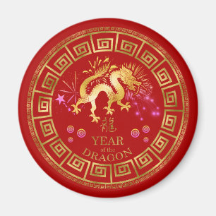 Chinesischer Zodiac Dragon Red/Gold ID542 Magnet