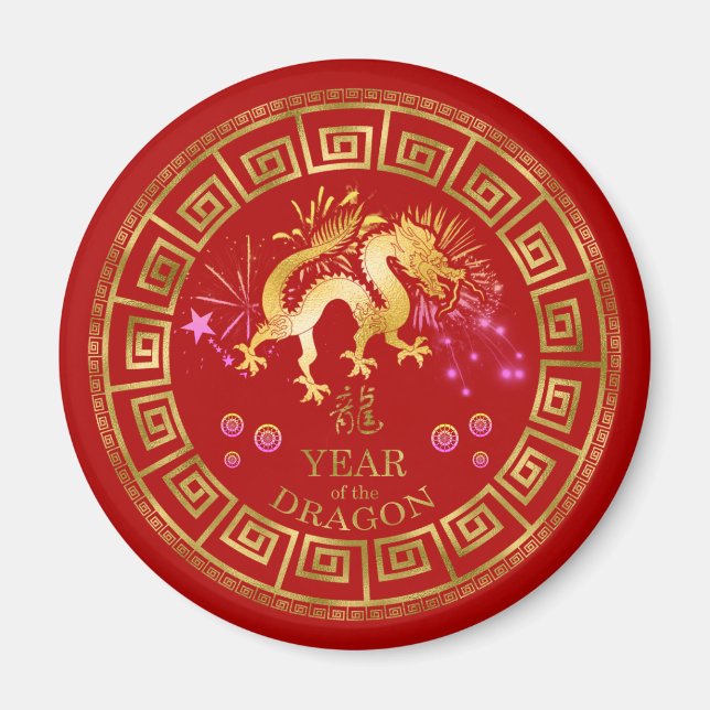 Chinesischer Zodiac Dragon Red/Gold ID542 Magnet (Vorne)