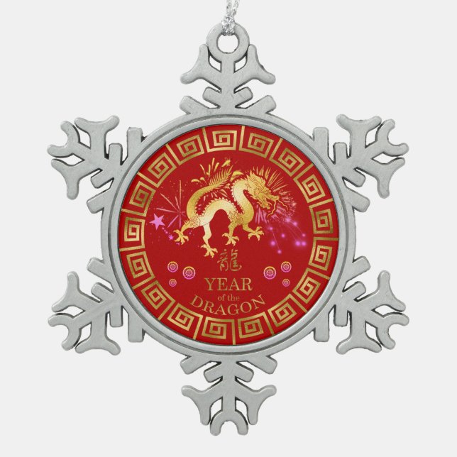 Chinesischer Zodiac Dragon Red/Gold ID542 Schneeflocken Zinn-Ornament (Vorderseite)
