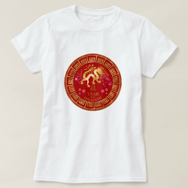 Chinesischer Zodiac Dragon Red/Gold ID542 T-Shirt (Design vorne)