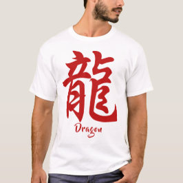 Chinesischer Zodiac Dragon T-Shirt