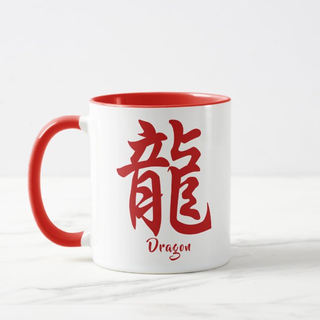 Chinesischer Zodiac Dragon Tasse (Links)