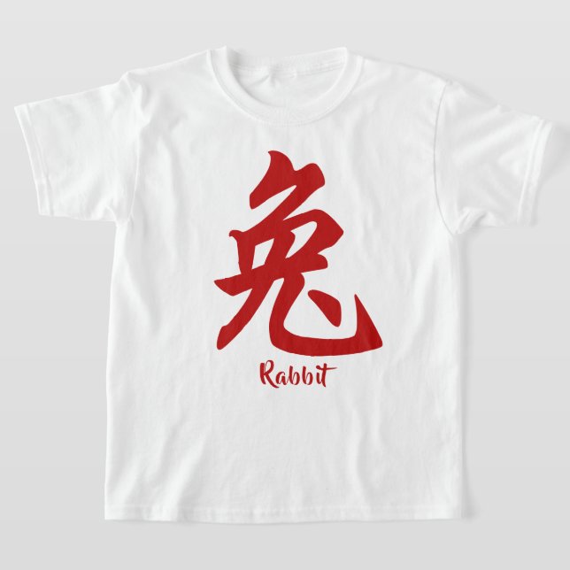 Chinesischer Zodiac-Rabbit-T - Shirt (Ablage )